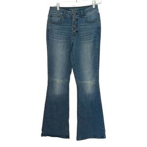 Maurices High Rise Bootcut jeans